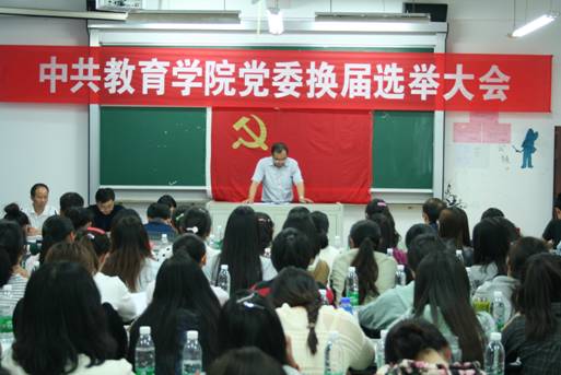 http://www2.cxtc.edu.cn/department/cjweb/admin/eWebEditor/uploadfile/20161028102633695.jpg