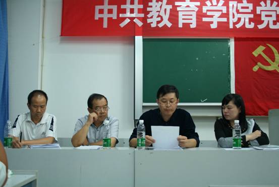 http://www2.cxtc.edu.cn/department/cjweb/admin/eWebEditor/uploadfile/20161028102633751.jpg