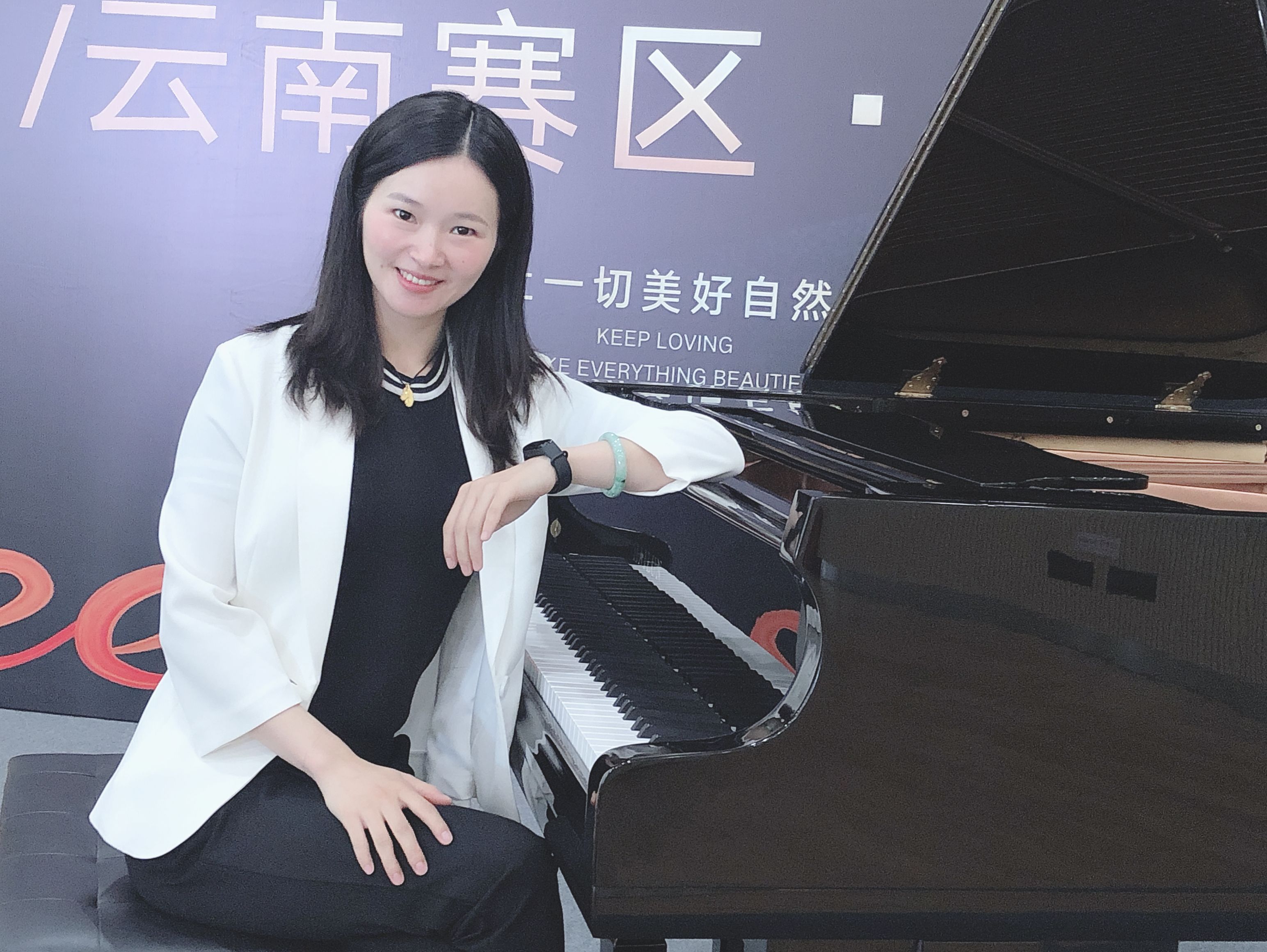 曾颖-楚雄师范学院教育学院