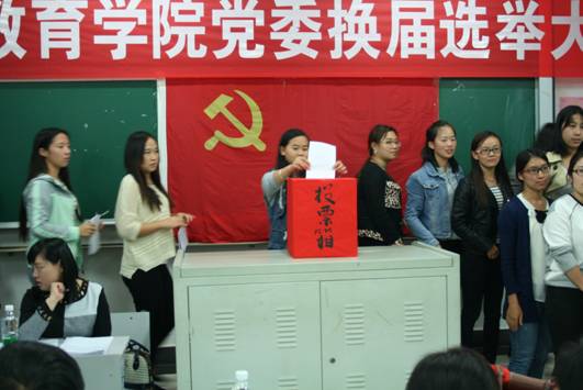 http://www2.cxtc.edu.cn/department/cjweb/admin/eWebEditor/uploadfile/20161028102633470.jpg