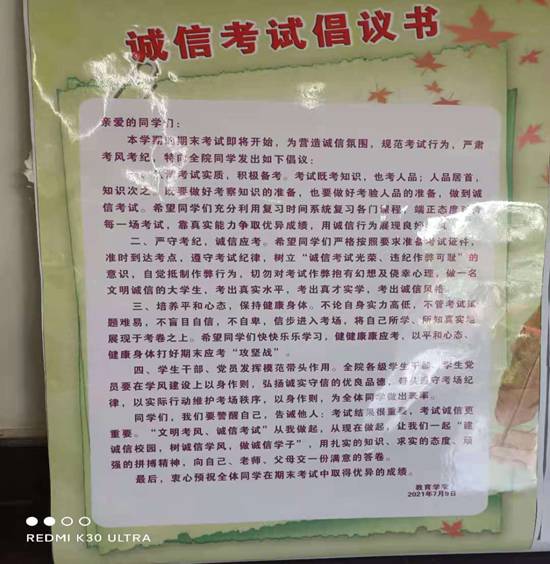 5f046386a6dfa7c236510f2da8e1d25